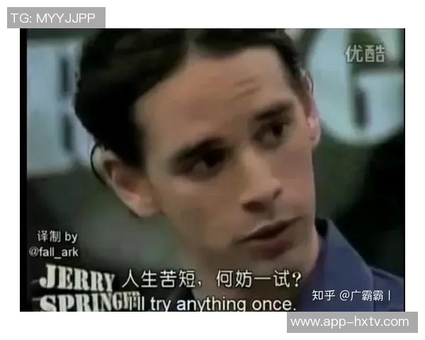 异地恋的真实感受与挑战皮尔斯：频繁飞行让人觉得像网恋