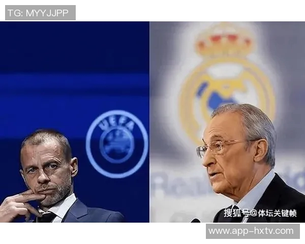 欧足联回应欧超公司传闻坚持不改变欧冠赛制立场