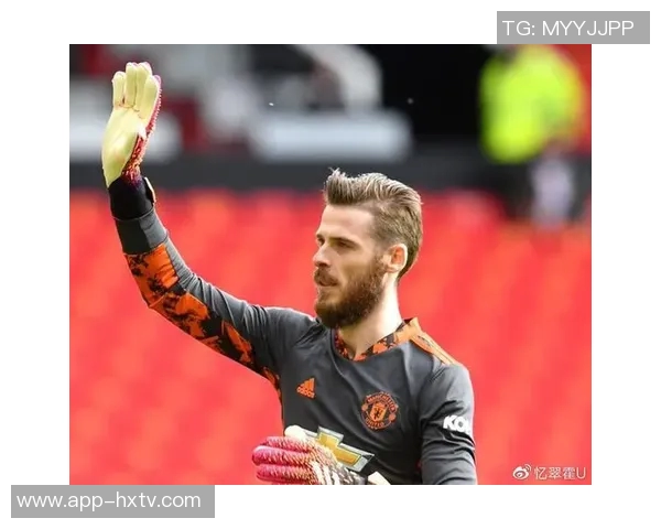 德赫亚身价暴跌至350万欧创16年新低球队16轮仅获1胜垫底困境加剧